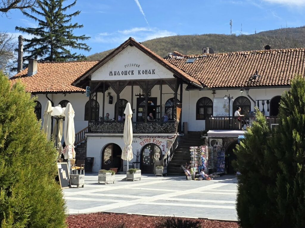 Pogled na Milošev konak