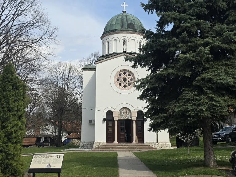 crkva svetog preobraženja