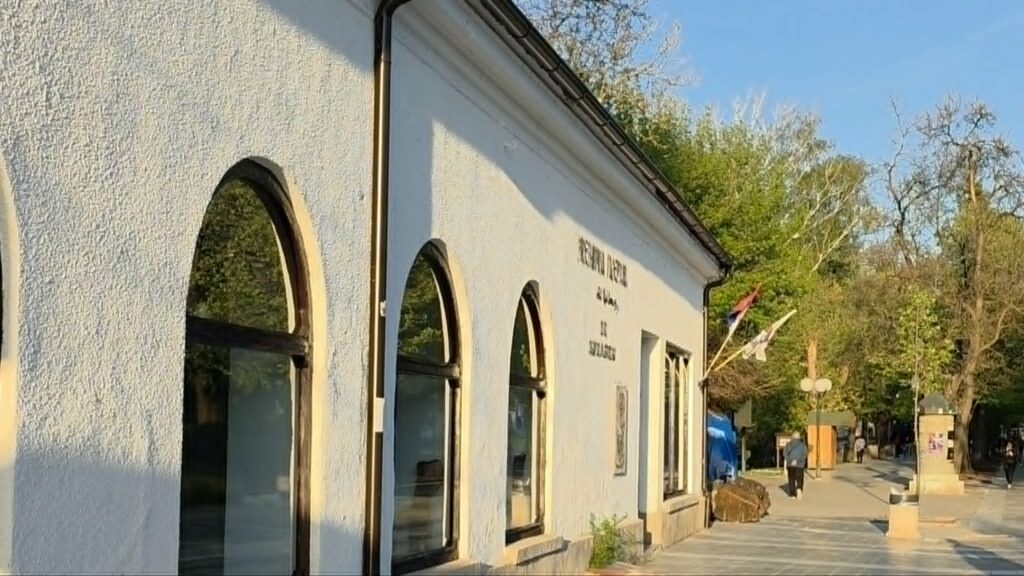 Legat Miluna Mitrovića