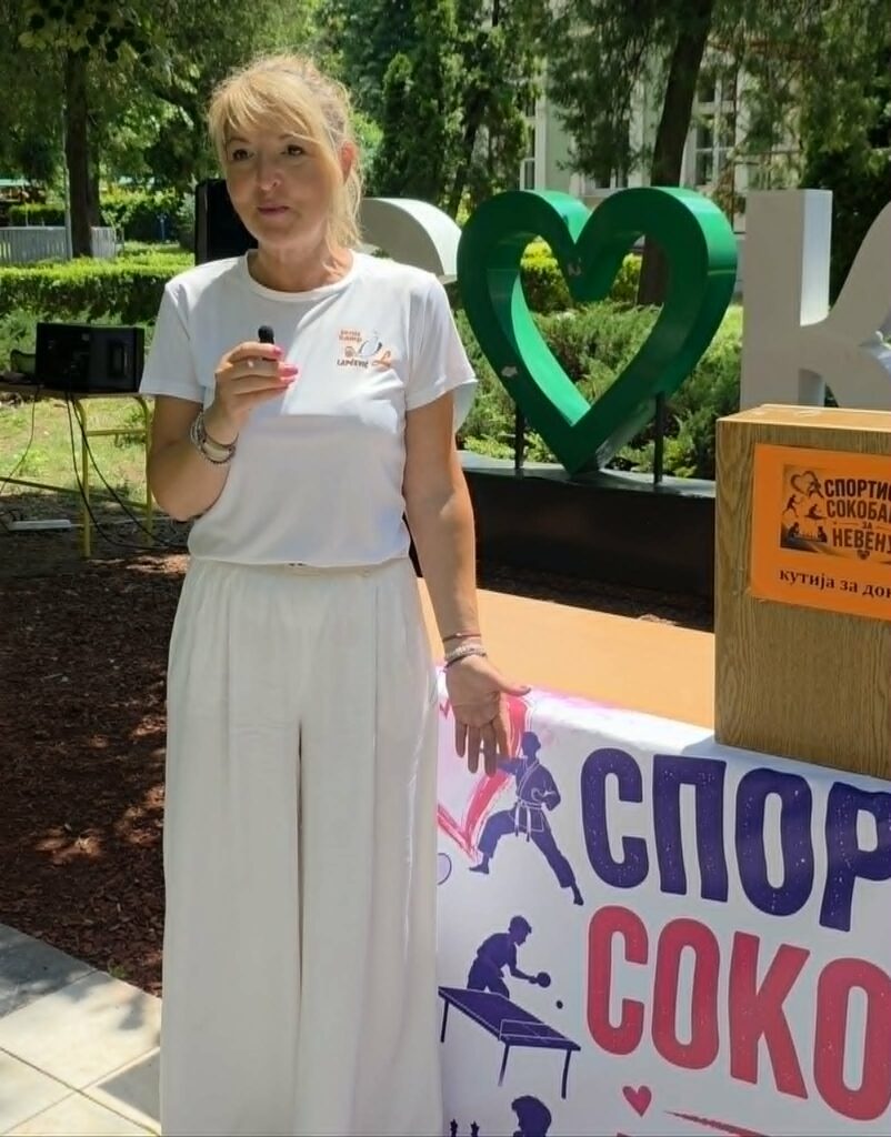 Helena Milisavljević 